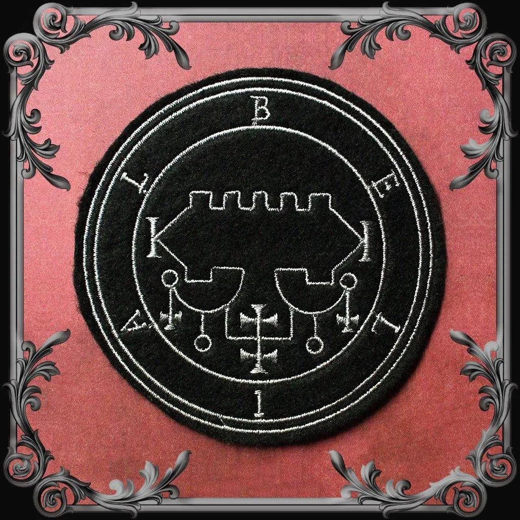 Belial Seal Patch